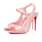 Christian Louboutin 100 mm Rosy/lin Rosy Leather Sandal